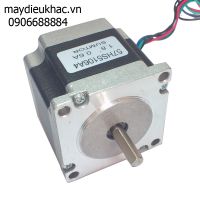 Step motor 57 mm x 51 mm