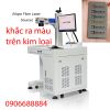 laser fiber MOPA khắc ra màu trên kim loại - anh 1